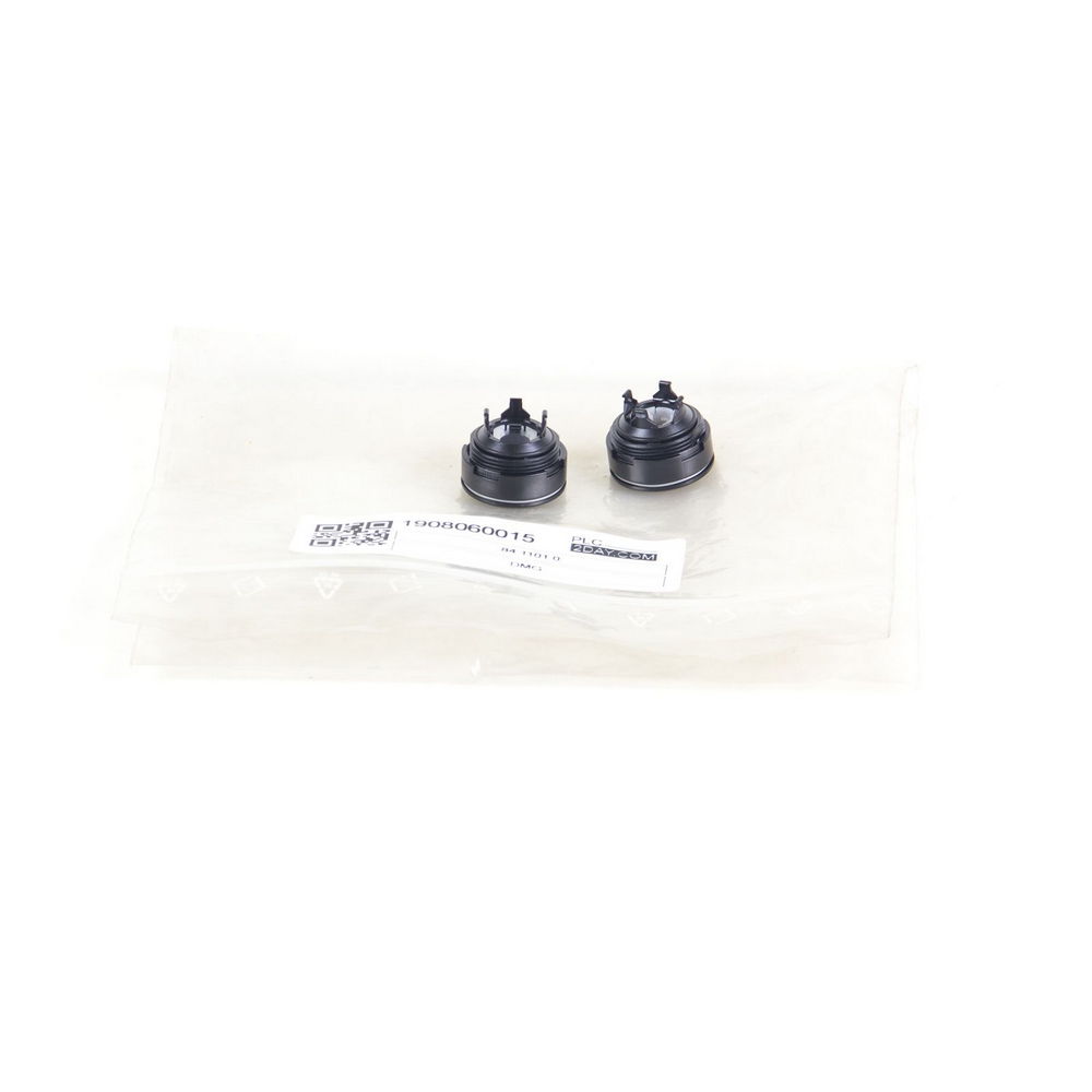 DMG MORI | 84.1101.0 (lot 2pcs) | NSPP — изображение 3