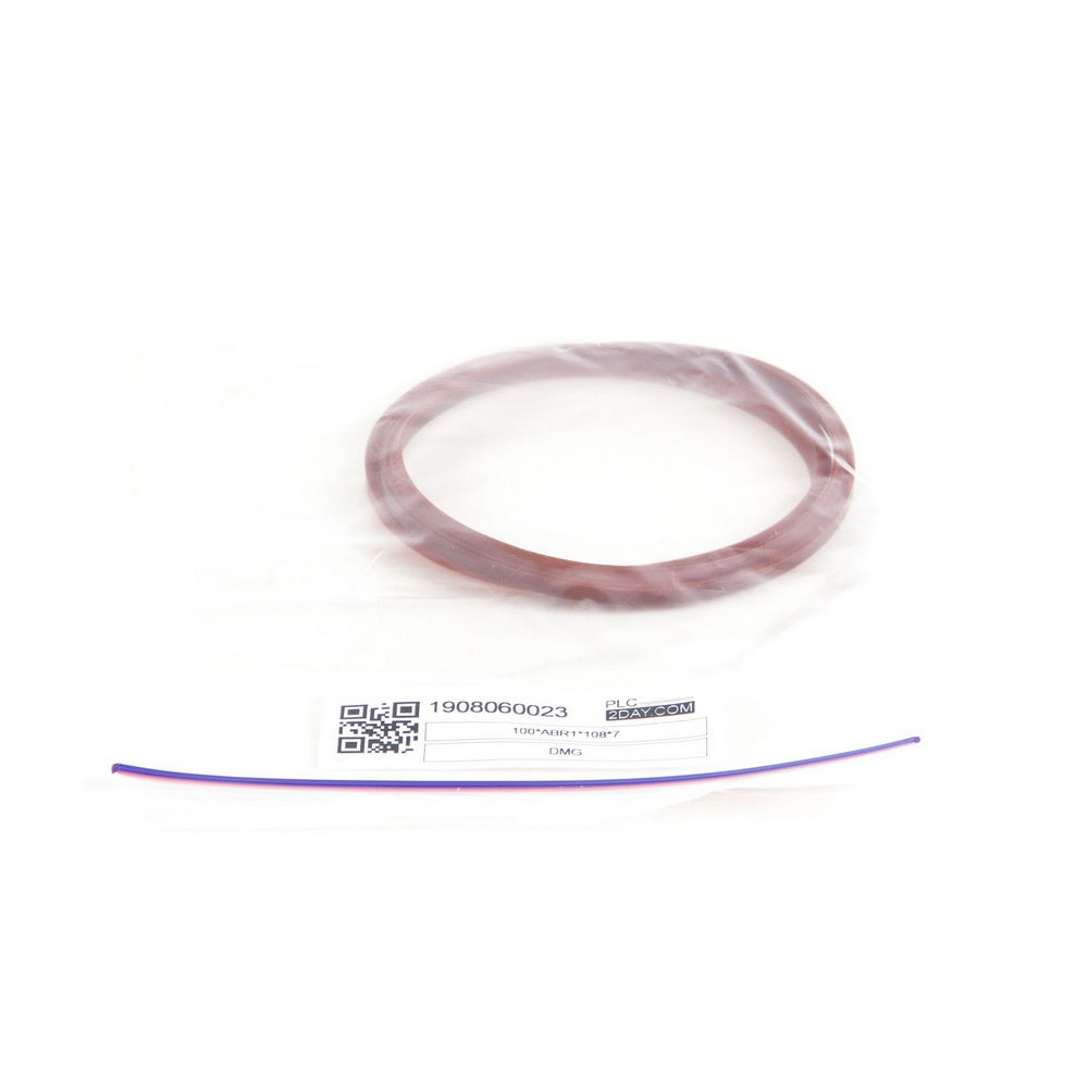 DMG MORI | 100*ABR1*108*7 (lot 2pcs) | NSPP — изображение 2