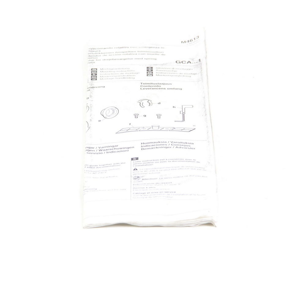 SIEMENS | GCA161.1E | NSFP