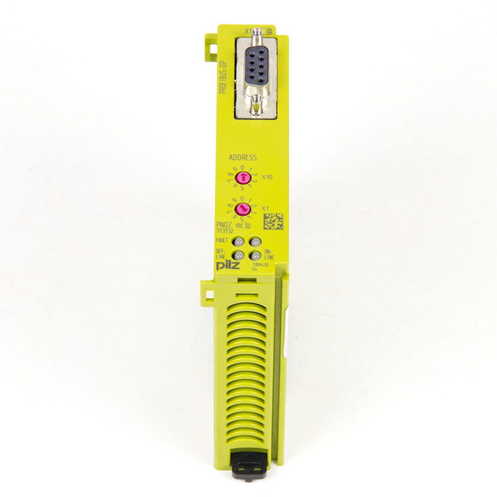 Expansion Module: Profibus-DP