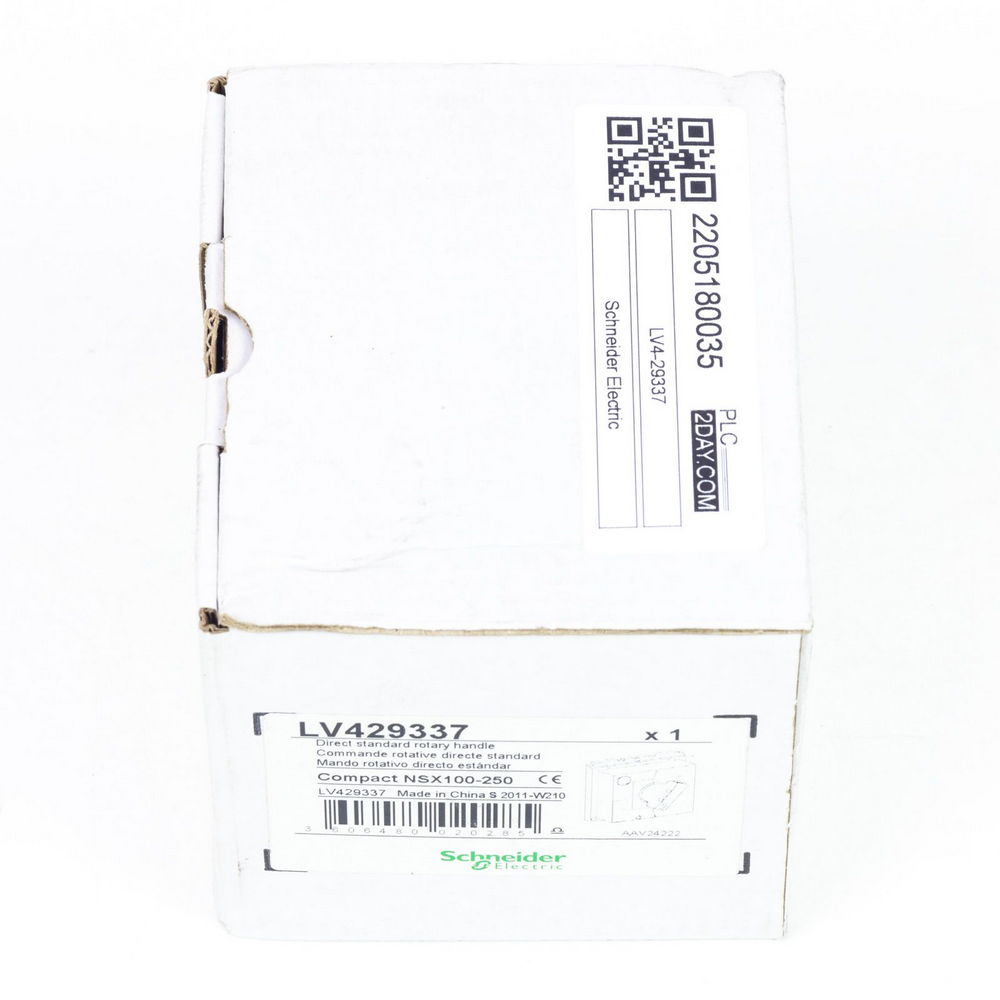 SCHNEIDER ELECTRIC LV4-29337, Rotary handle, ComPact NSX100/160/250, LV429337 — изображение 5