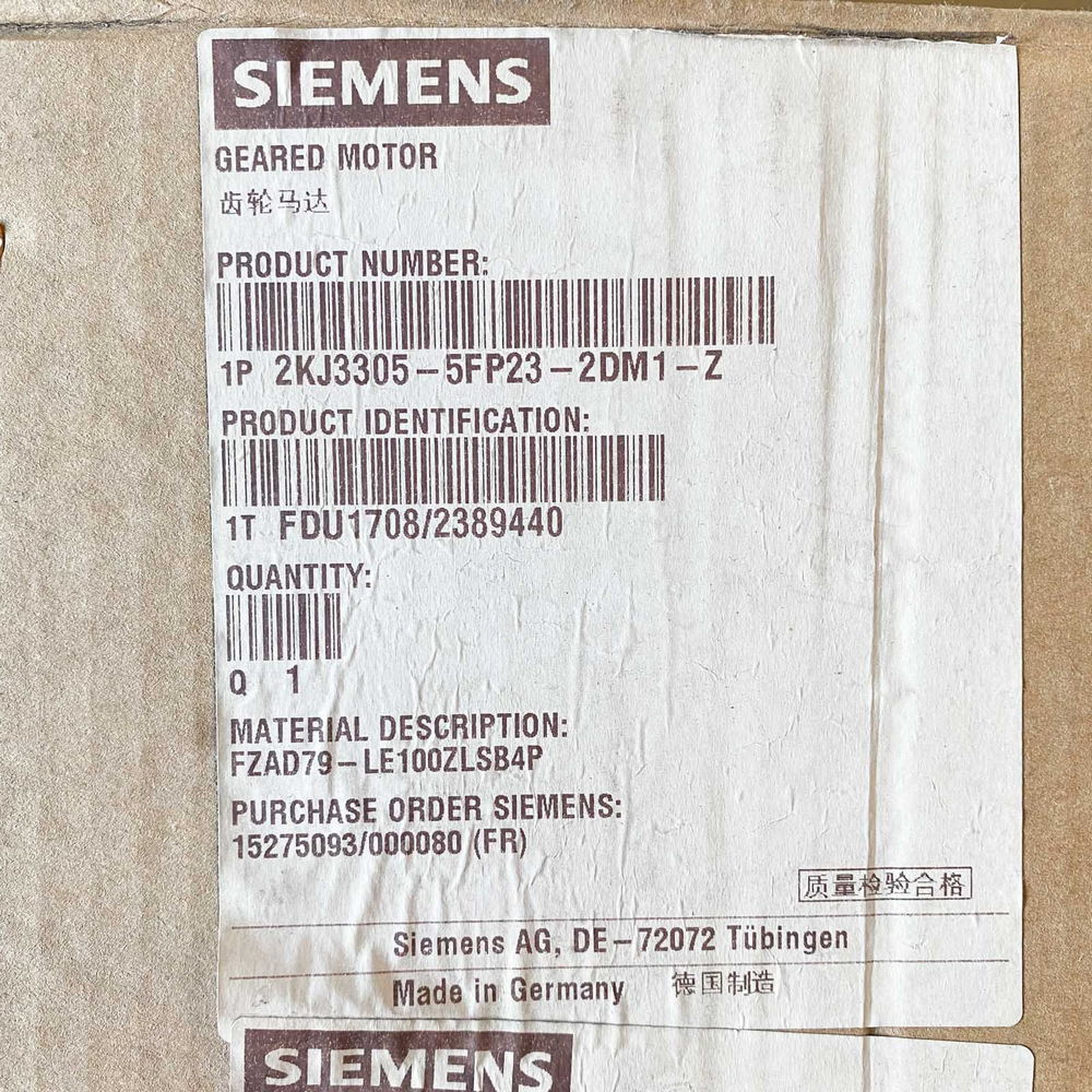 SIEMENS 2KJ3305-5FP23-2DM1-Z, FDU1708/2389440, Par. Shaft Gear Mot FZ79-LE100 — изображение 4