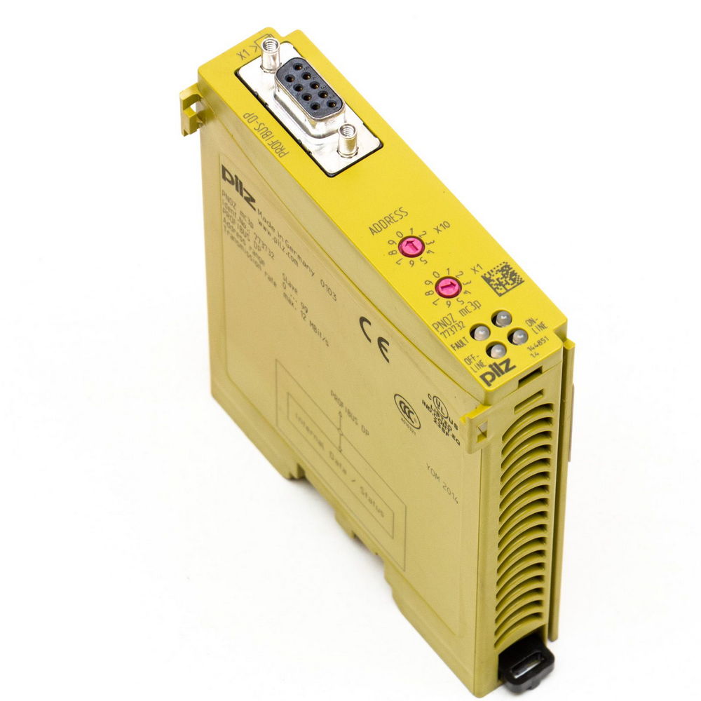 Expansion (Fieldbus) Module: 24VDC
