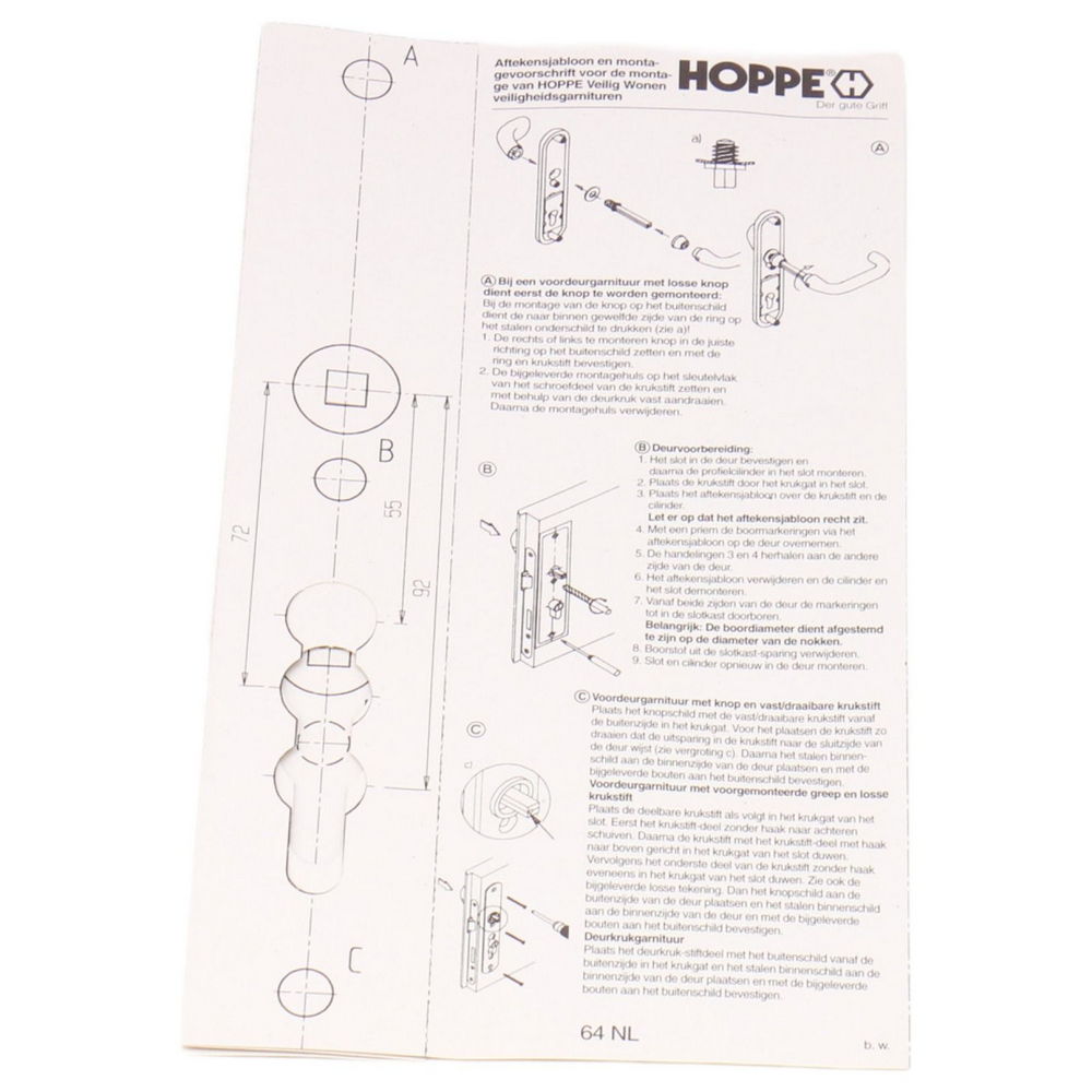 HOPPE 2028306 (61G/22352234S) — изображение 8