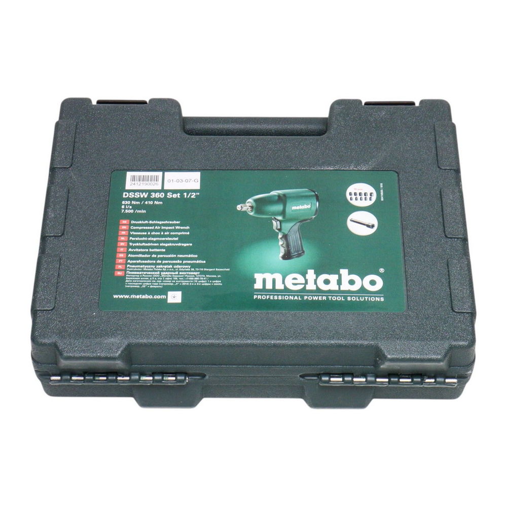 METABO DSSW 360 SET 1/2" — изображение 2